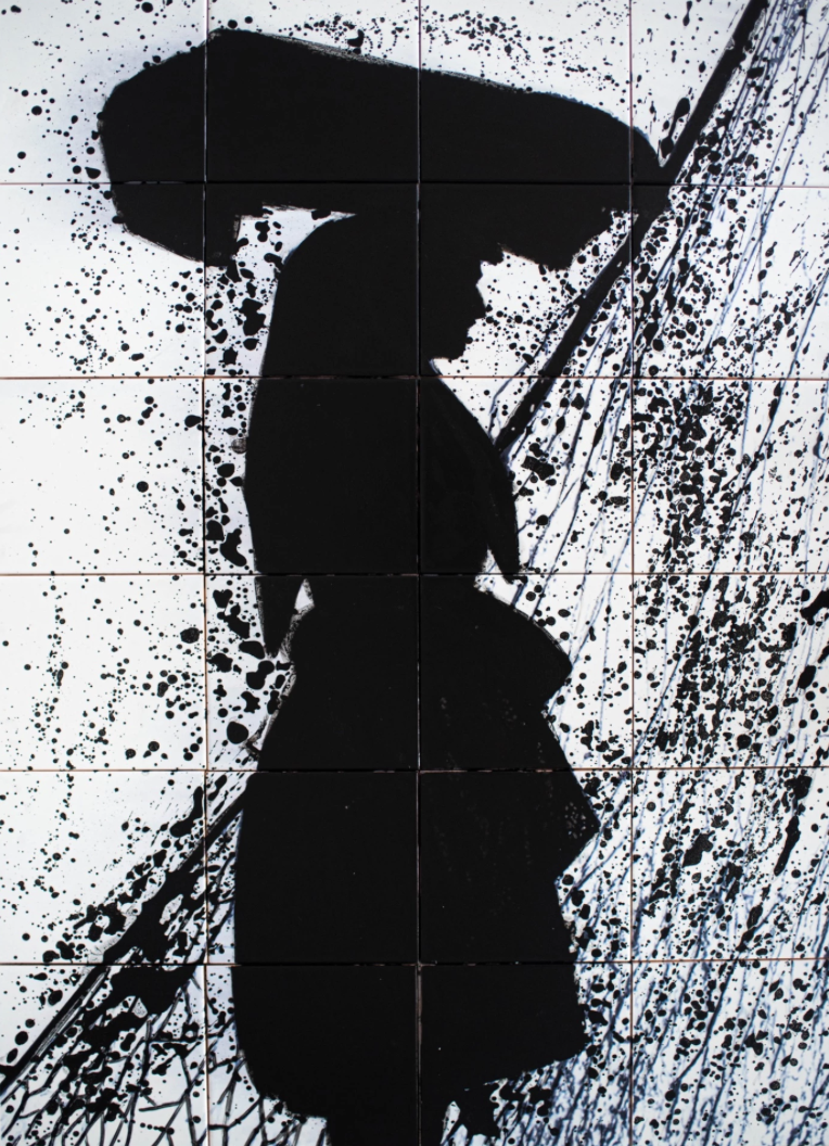 A VARINA - 105 cm x 75 cm